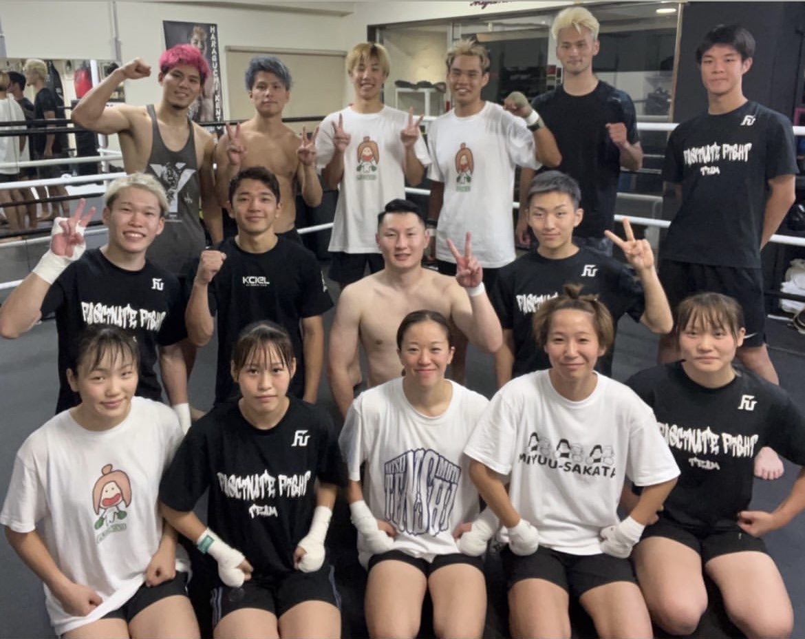 嬉しいニュース | 宝塚キックボクシングジムFFT